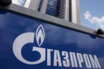 Газпром может увеличить дивиденды-2013 на 20%