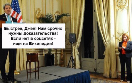 Госдеп объяснил разницу между военными учениями России и США