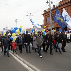 Сотрудники «Владимирэнерго» приняли участие в торжественном шествии