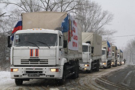 Новый гуманитарный конвой МЧС России отправился в ДНР и ЛНР
