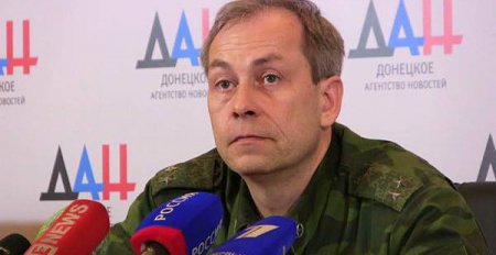 В «ДНР» заявили, что ВСУ намерены заминировать железную дорогу Дебальцево — СМИ