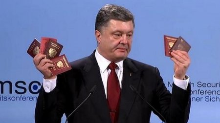 Пётр Порошенко вновь показал друзьям из ЕС «доказательства» присутствия ВС РФ на Украине