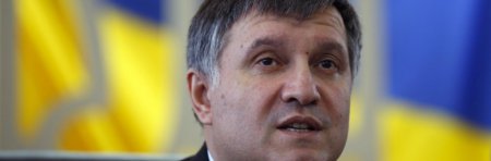 Аваков: Не Путину биться в «праведном» гневе и указывать, как расследовать убийства в Украине