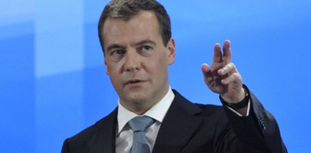 МИД Украины обвинил Медведева в сознательном обострении украинско-российских отношений