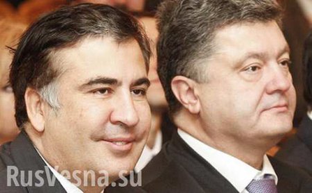 «Саакашвили — будущий премьер-министр Украины»: такой сценарий абсолютно серьезно обсуждается сейчас в Киеве