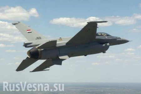Иракский самолет по ошибке обстрелял Багдад