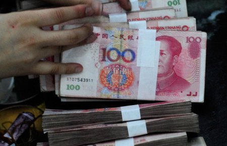 Китайская национальная валюта прошла период стабильности