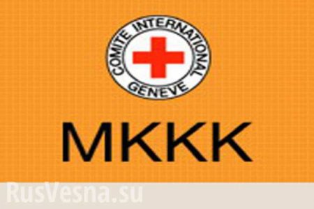 Красный Крест за все время не освидетельствовал после пыток ни одного пленного ДНР