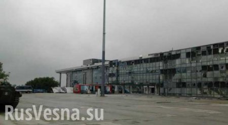 ОБСЕ: ситуация в аэропорту Донецка обострилась