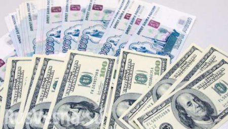 Рубль пробил 67 за доллар и продолжает укрепляться