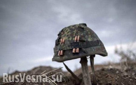 Под Луганском произошел бой, сожжены танки ВСУ, ополченцам достались трофеи (ФОТО)