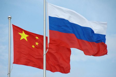 Россия и Китай: против кого дружим?