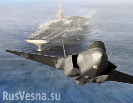 Аналитик: США отчаянно создают новый бомбардировщик из-за провала F-35 