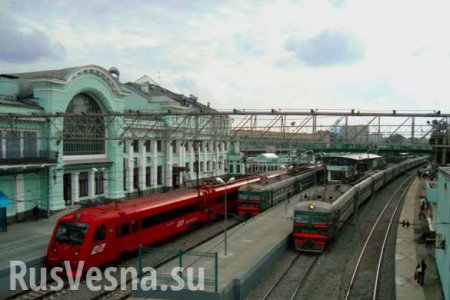 В Москве эвакуируют все железнодорожные вокзалы