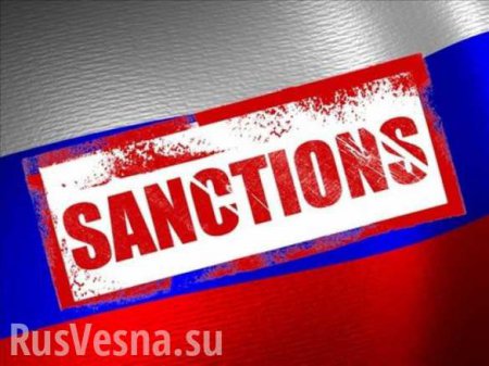 ЕС продлил «персональные» санкции против России до марта 2016 года