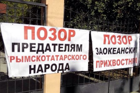 Сводки от ополчения Новороссии 21.09.2015