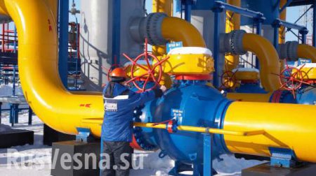 ЕС выделит Украине $500 млн на закупку российского газа