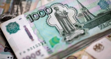 В Госдуму внесен законопроект о противодействии выводу денег за рубеж