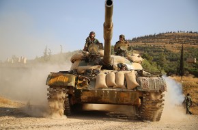 Сирийская армия готовит наступление