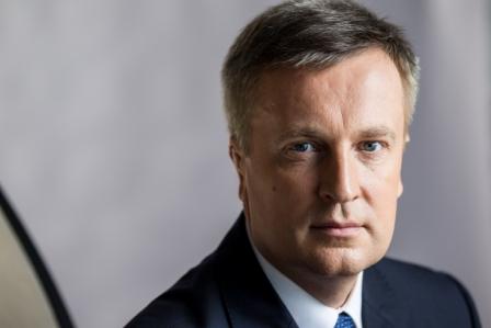 Наливайченко: Миллионы голландцев ждут, когда Украина вручит Гиркину подозрение