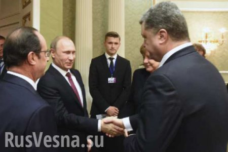 Украинскому телеканалу запретили показывать рукопожатие Путина и Порошенко