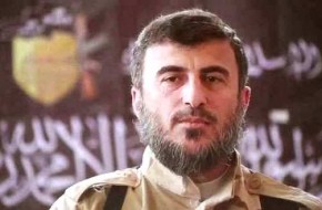 ВКС РФ уничтожили главаря «Армии Ислама» Захрана Аллуша, объявившего войну России