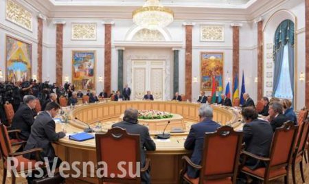 СМИ: Киев расширил делегацию, усложнив переговоры контактной группы