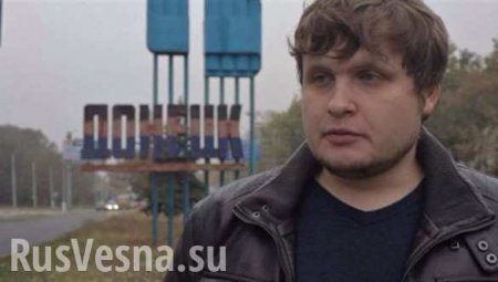Алексей Столяров («Lexus»): Фронтовой Донецк — более современный город, чем мой Екатеринбург (ФОТО)