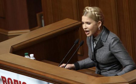 Юлия Тимошенко выдвинула ультиматум президенту Порошенко