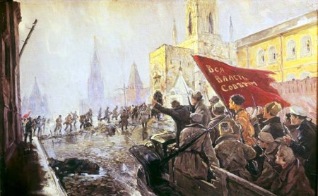 98-я годовщина Великой Октябрьской Социалистической Революции