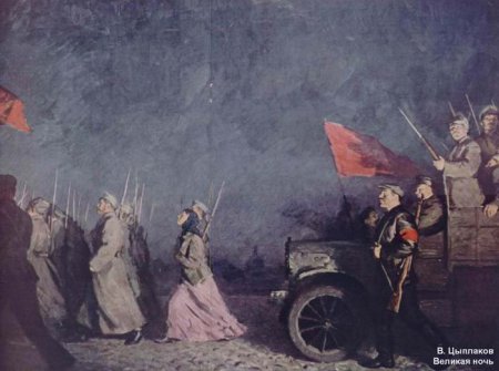 98-я годовщина Великой Октябрьской Социалистической Революции