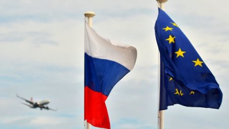 СМИ: Европа должна быть с Россией без всяких «но»