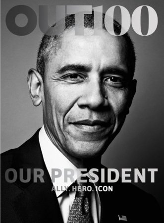 Обама попал на обложку ЛГБТ-журнала