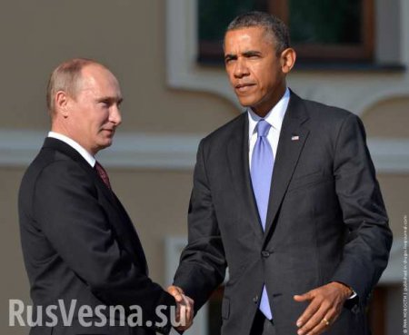 Стали известны подробности разговора Путина и Обамы в Анталье (ВИДЕО)