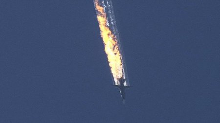 Всё о сбитом российском Су-24.