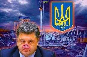 Украинцы из жертв России превращаются в жадных гопников