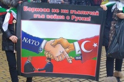 Болгары отказываются дружить с веками угнетавшей Болгарию Турцией и выбирают Россию