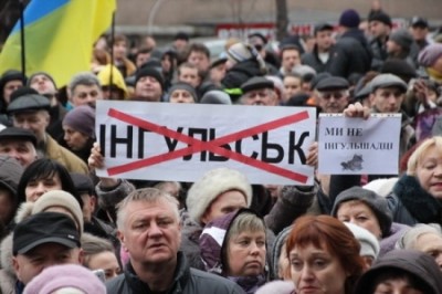 Кировоград восстал: на митинге против переименования города побили декомунизаторов и героев АТО