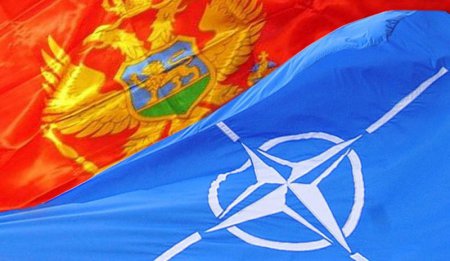 Черногория может стать новой игрушкой НАТО