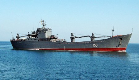 Корабль ВМФ РФ унизил турков