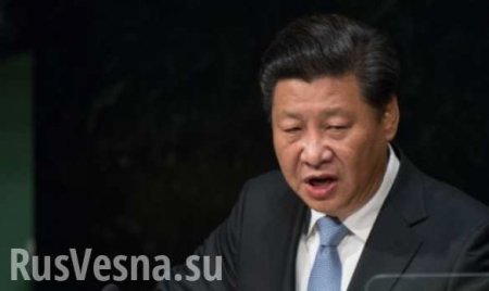 В Китае государственное информагентство по ошибке сообщило об отставке Си Цзиньпина