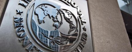 МВФ пояснил новшества в политике кредитования