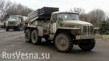 ВСУ перебросили к линии фронта более 60 «Градов», гаубиц и бронетехники, — Минобороны ДНР