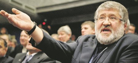Коломойский назвал Тимошенко проституткой