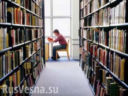 Бюджет-2016: в Украине закроют сотни школ, музеев и библиотек (ВИДЕО)