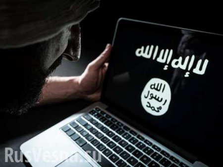 ИГИЛ выпустило пособие с «полезными советами» для террористов