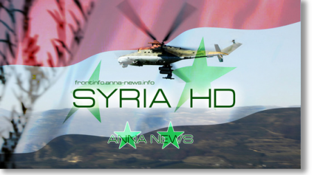 ANNA-NEWS ★★ SYRIA HD календарь и обои 2016