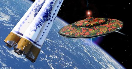 В России создадут многоразовый космический корабль
