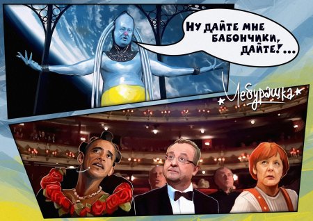 Подборка юмористических карикатур с Петром Порошенко