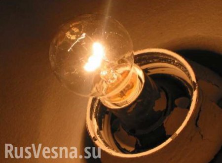 ВНИМАНИЕ: предприятия ДТЭК заставляют дончан платить Украине за электроэнергию (ДОКУМЕНТЫ)